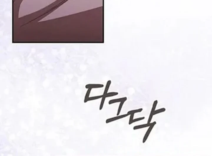 The Lie Chapter 45 Gambar 78