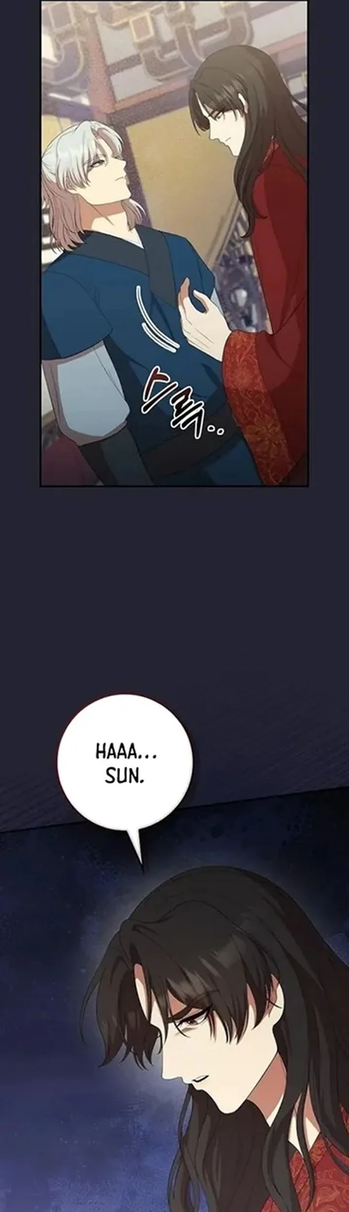 The Lie Chapter 46 Gambar 49