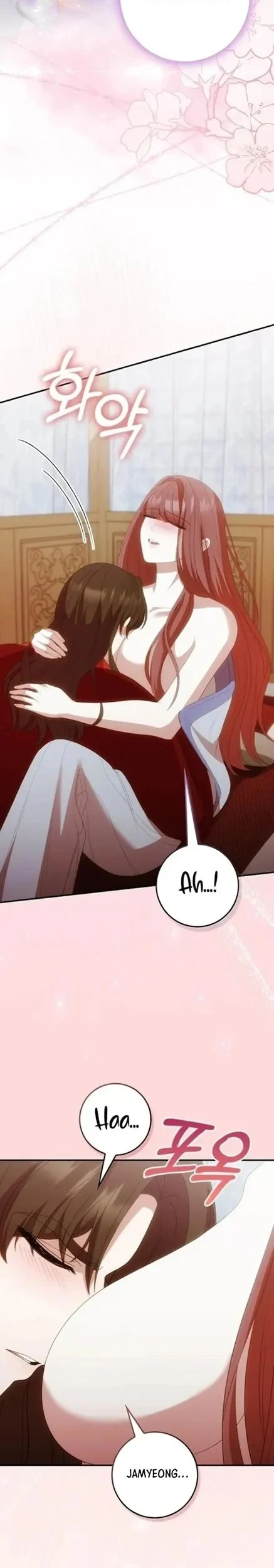 The Lie Chapter 49 Gambar 24