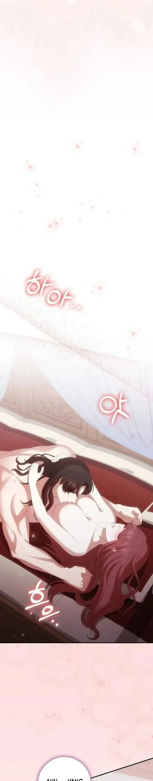 The Lie Chapter 49 Gambar 25