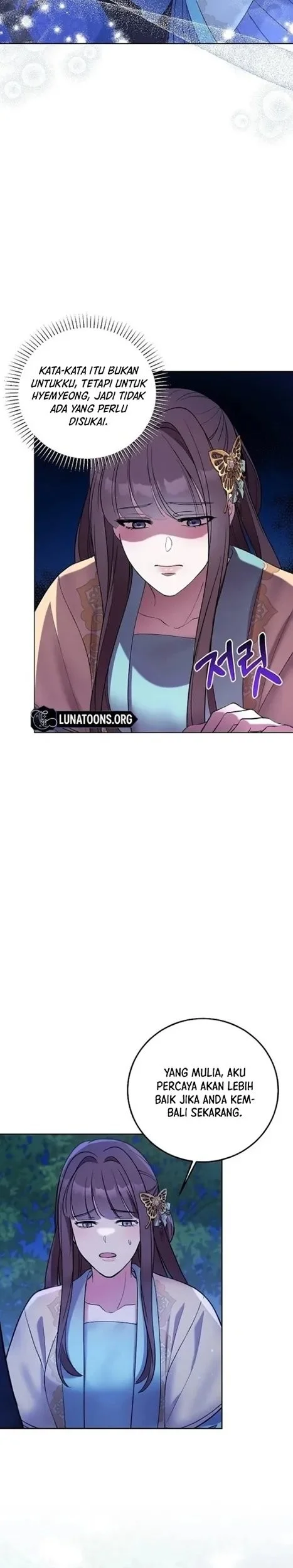 The Lie Chapter 5 Gambar 7