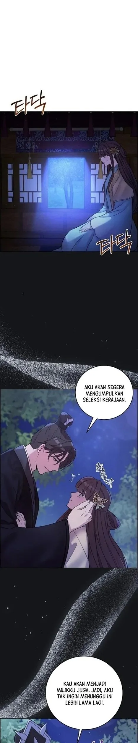 The Lie Chapter 5 Gambar 12