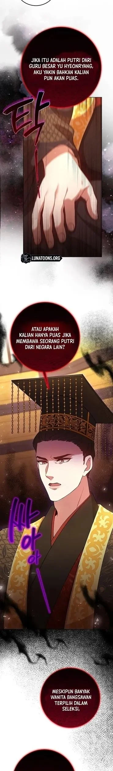 The Lie Chapter 6 Gambar 11