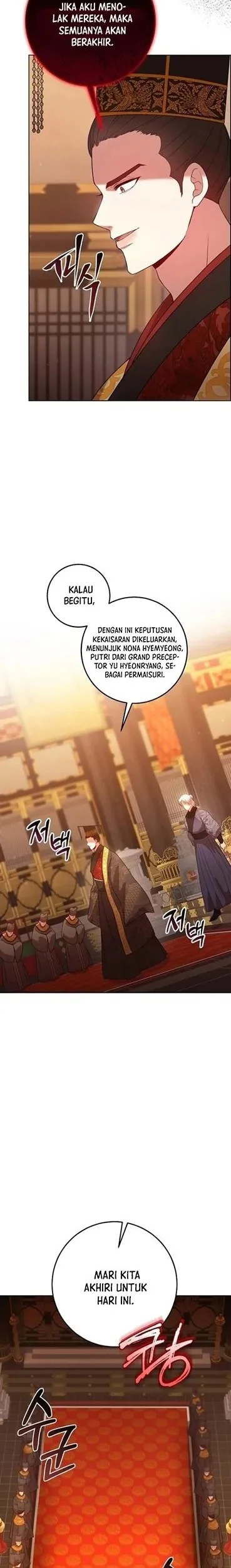 The Lie Chapter 6 Gambar 12