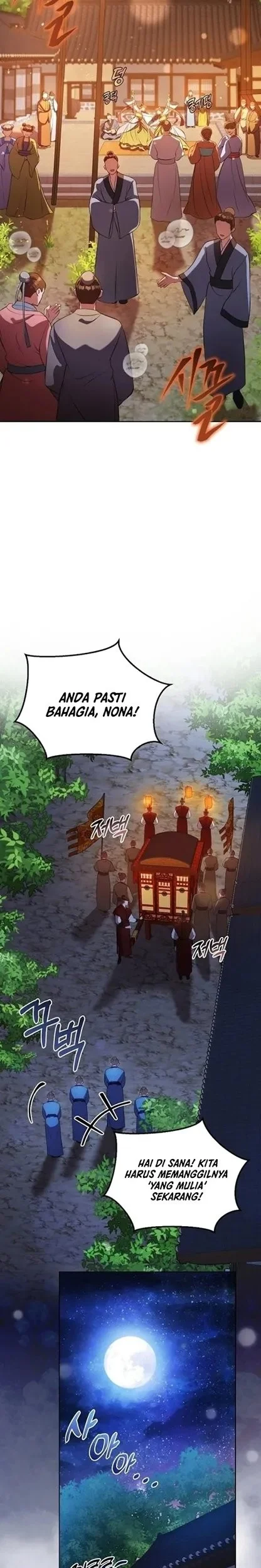 The Lie Chapter 7 Gambar 7