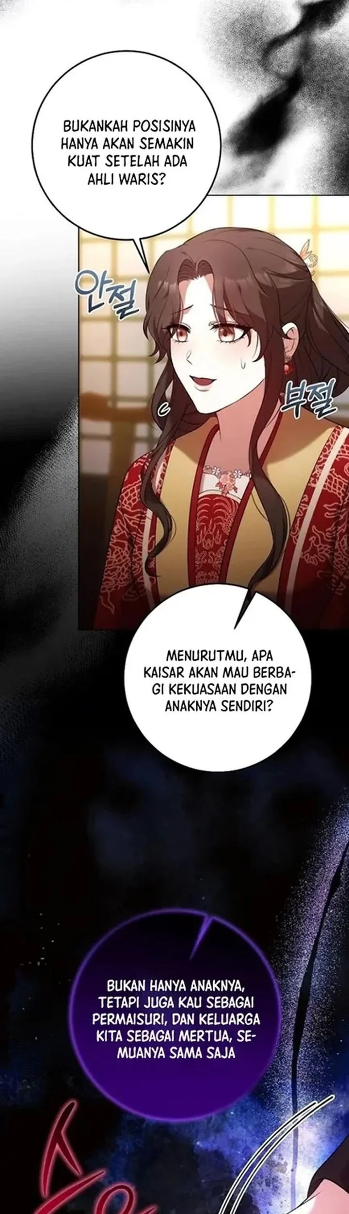 The Lie Chapter 8 Gambar 54