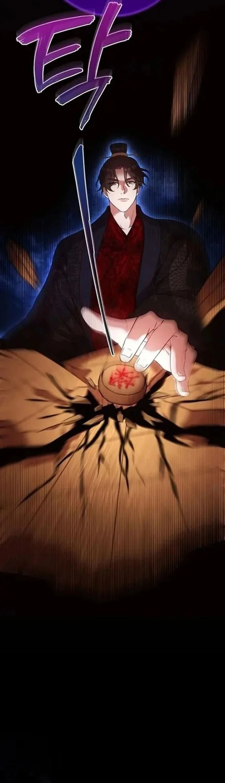 The Lie Chapter 8 Gambar 56