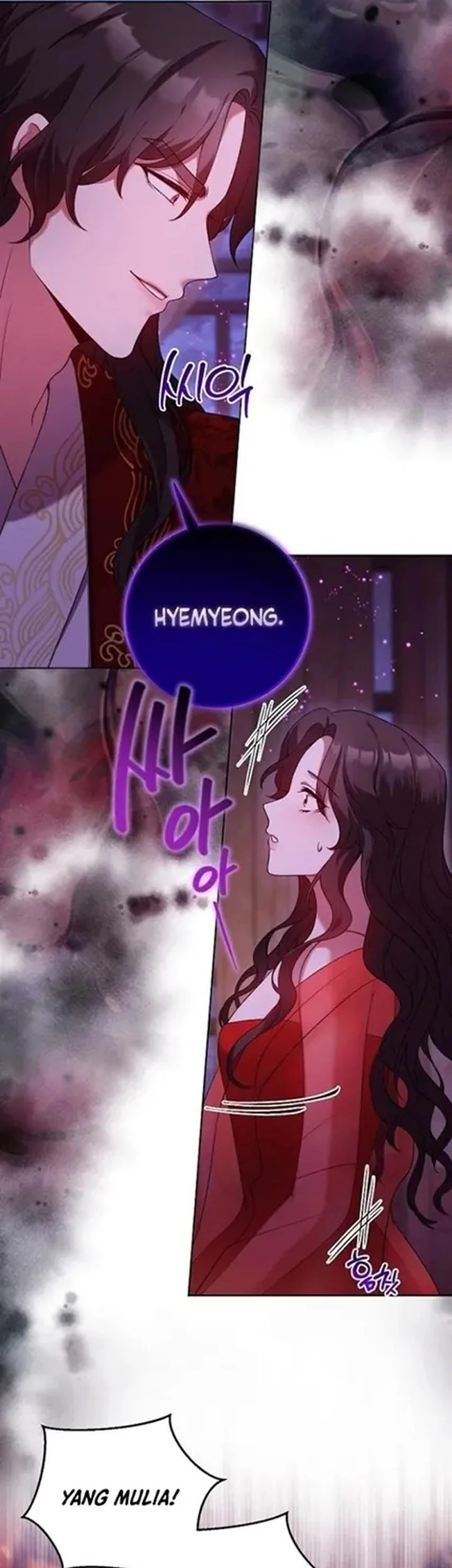 The Lie Chapter 8 Gambar 9