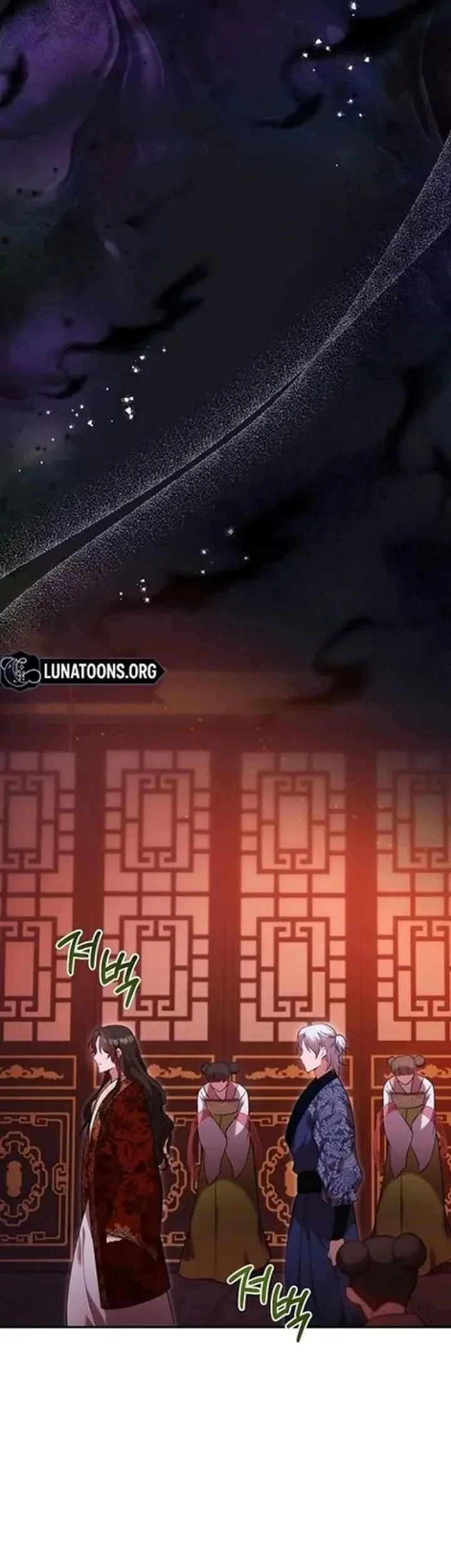 The Lie Chapter 8 Gambar 11