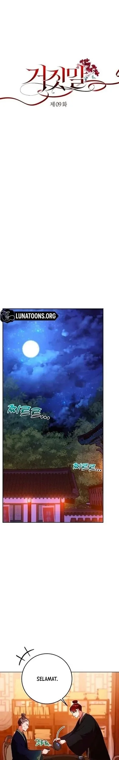 The Lie Chapter 9 Gambar 15