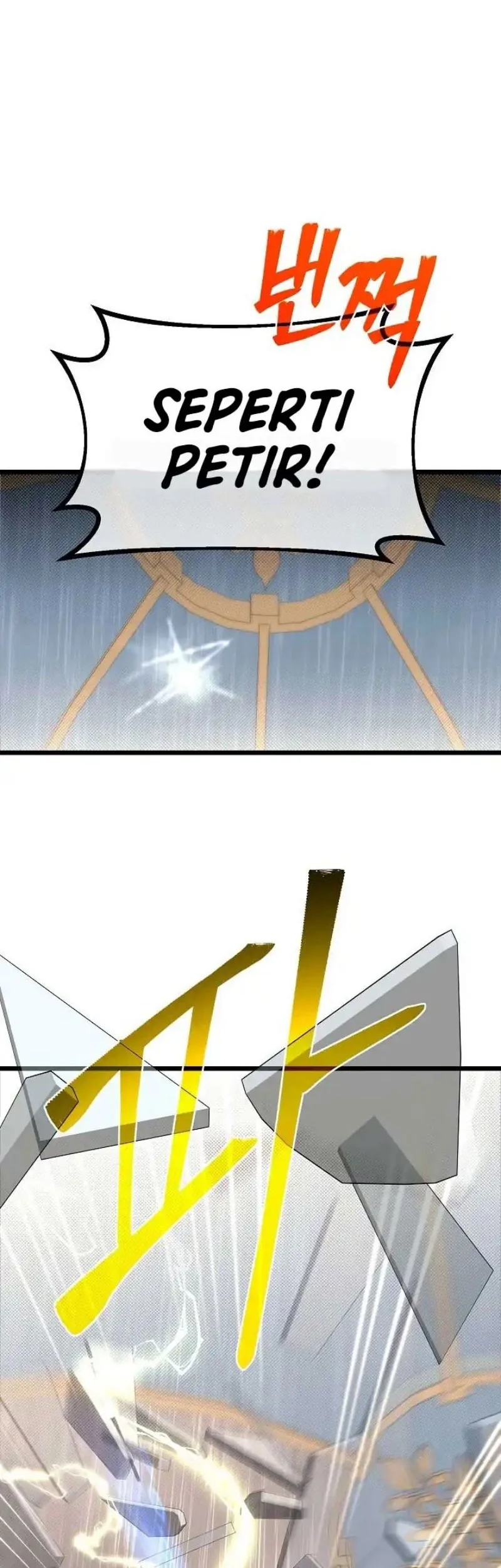 the little brother is the academys hotshot chapter 100 - Page 56