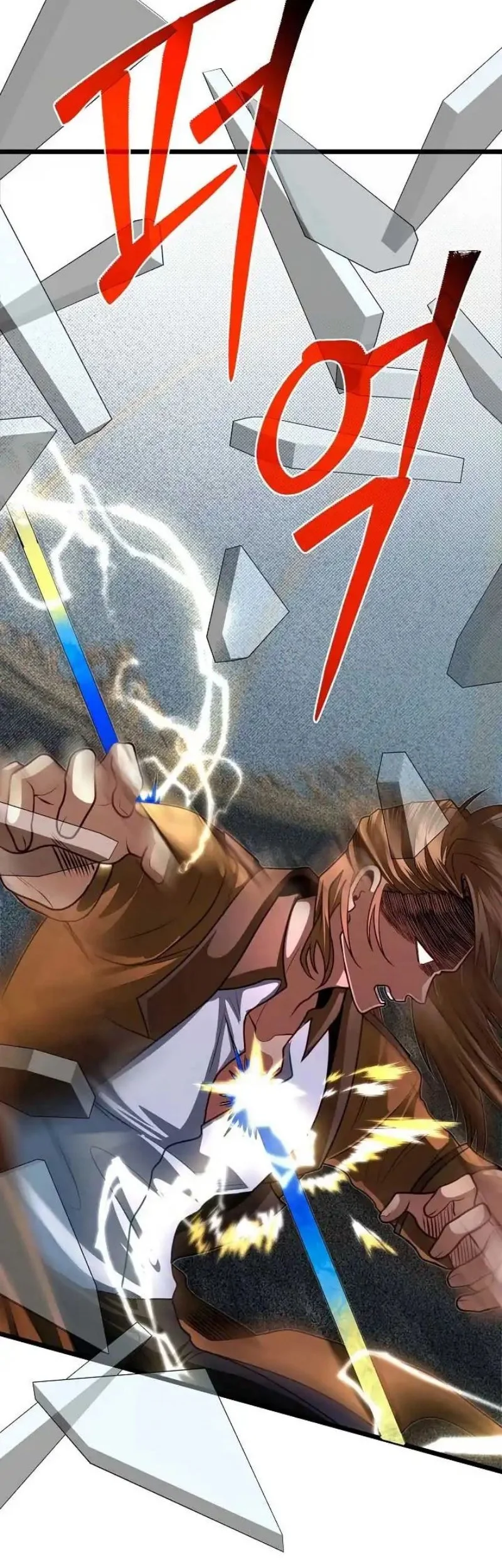 the little brother is the academys hotshot chapter 100 - Page 58