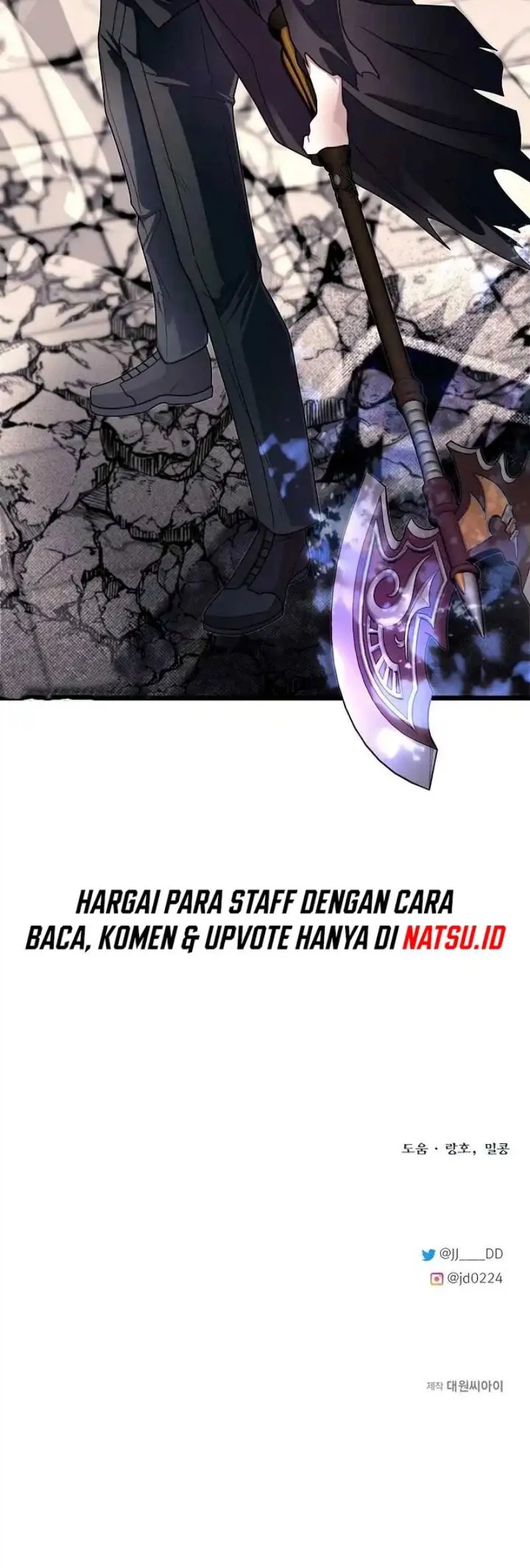 the little brother is the academys hotshot chapter 100 - Page 72