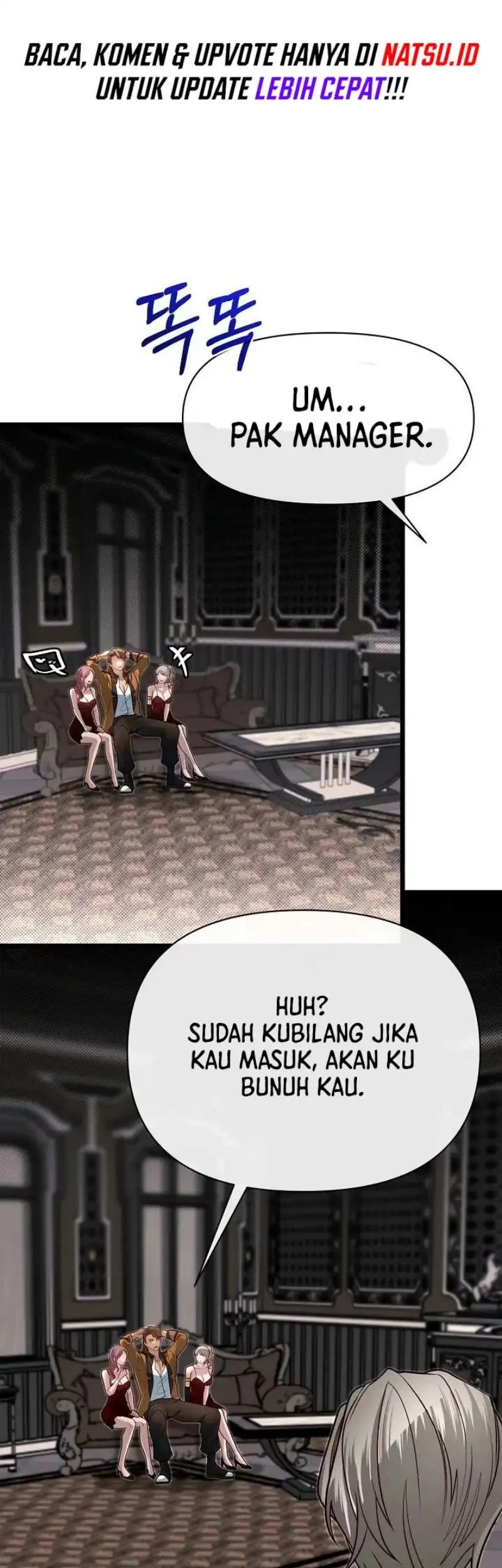 the little brother is the academys hotshot chapter 100 - Page 2