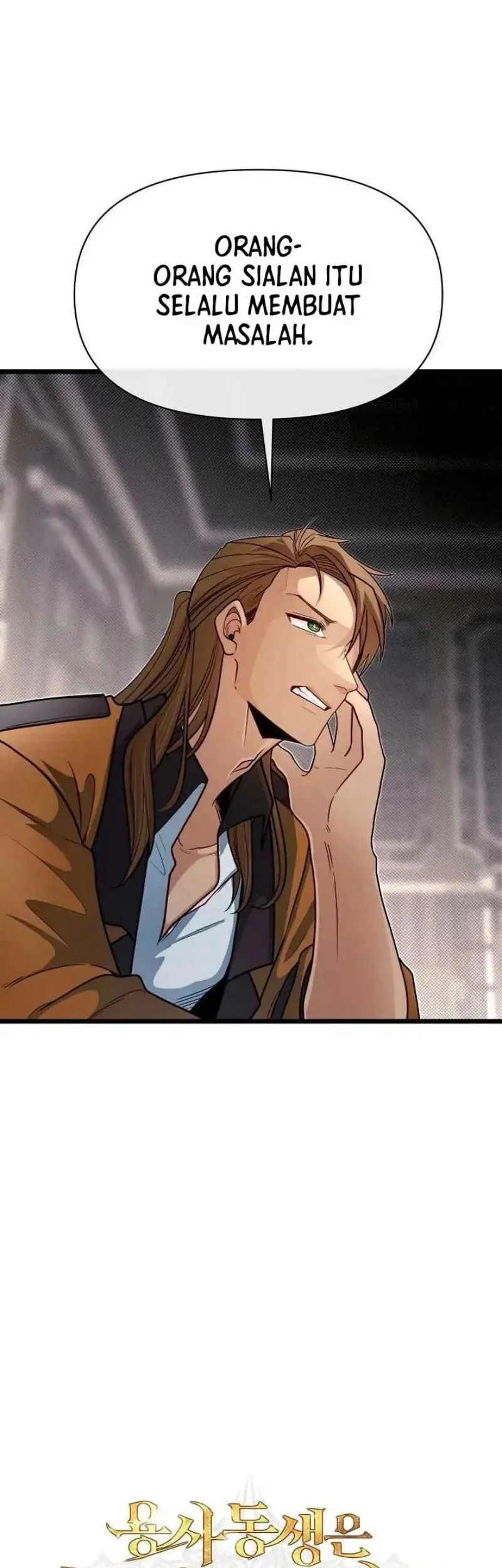 the little brother is the academys hotshot chapter 100 - Page 5