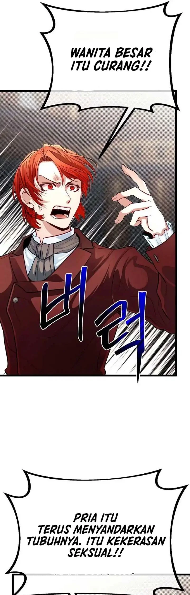 the little brother is the academys hotshot chapter 100 - Page 9