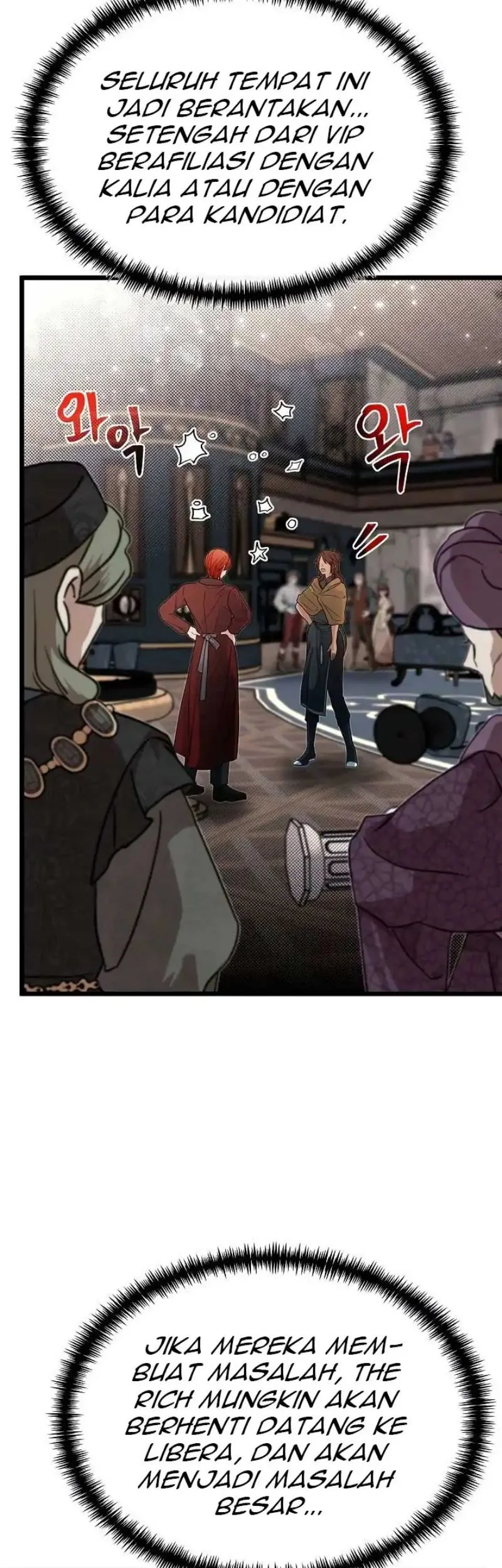 the little brother is the academys hotshot chapter 100 - Page 13