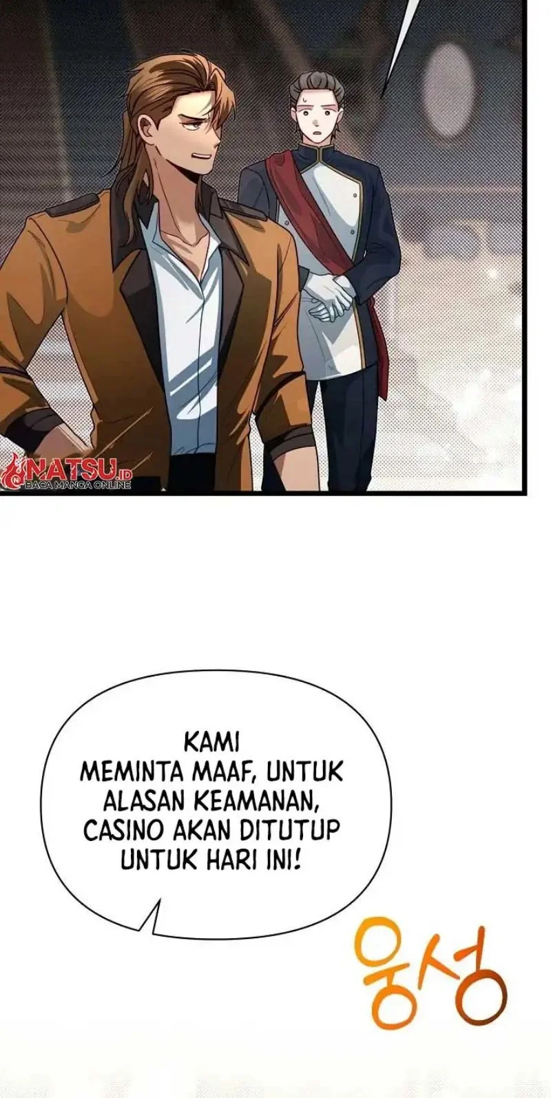 the little brother is the academys hotshot chapter 100 - Page 15