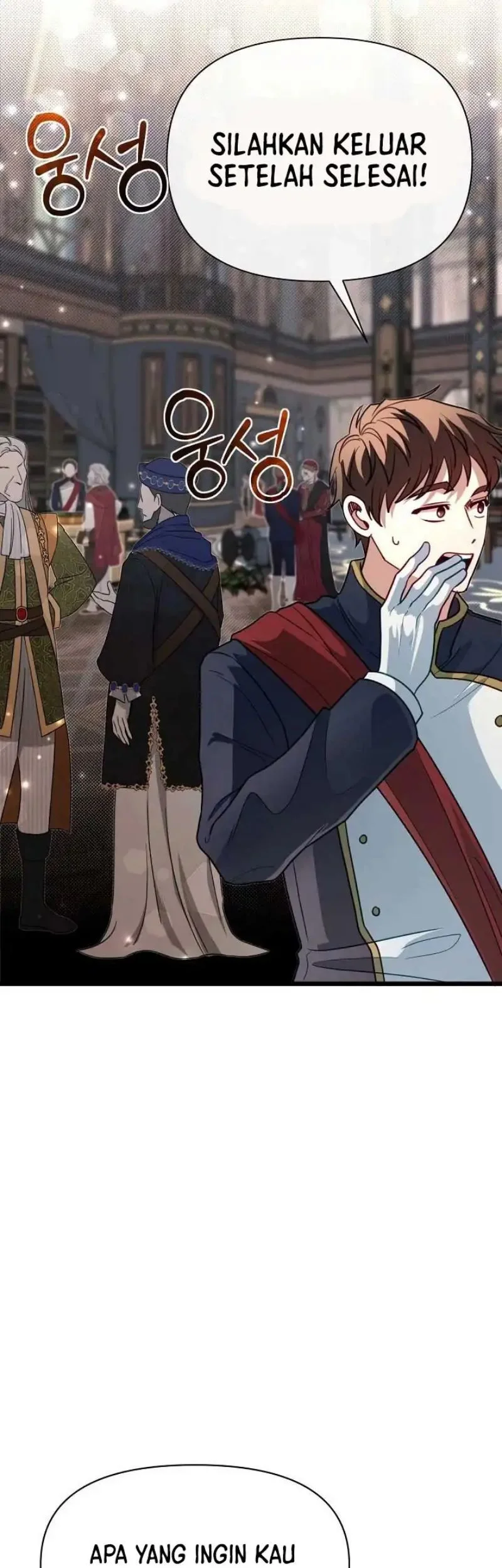 the little brother is the academys hotshot chapter 100 - Page 16