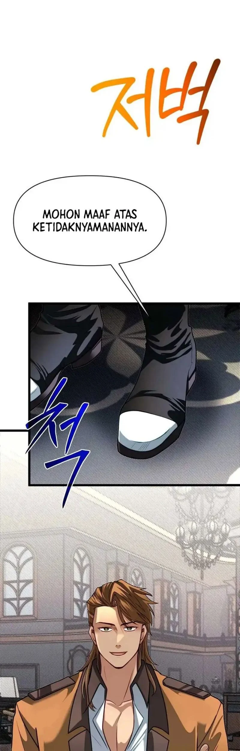 the little brother is the academys hotshot chapter 100 - Page 24