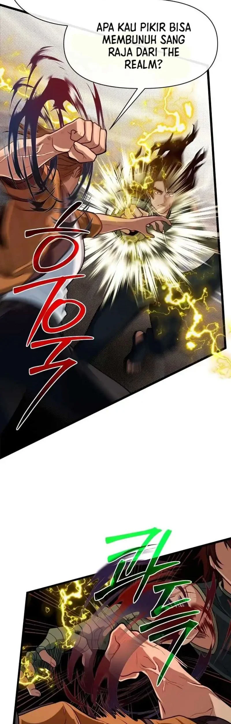 the little brother is the academys hotshot chapter 100 - Page 46