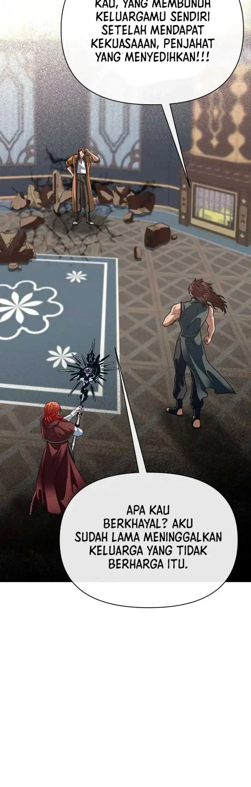 the little brother is the academys hotshot chapter 100 - Page 51