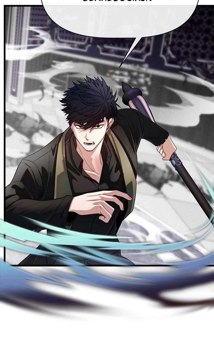 the little brother is the academys hotshot chapter 101 - Page 26