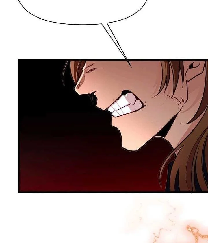 the little brother is the academys hotshot chapter 101 - Page 34