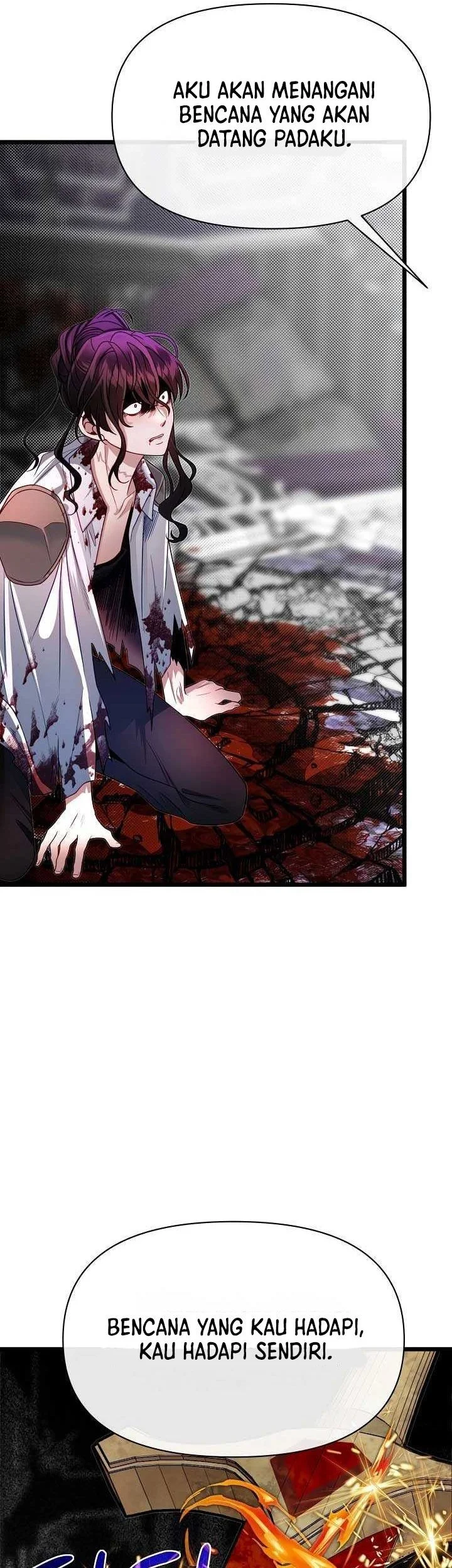 the little brother is the academys hotshot chapter 101 - Page 60