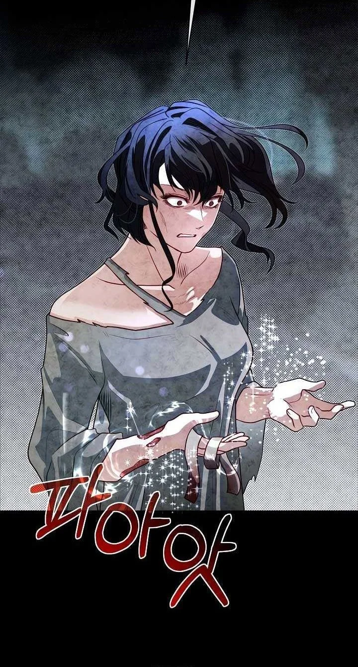 the little brother is the academys hotshot chapter 101 - Page 8