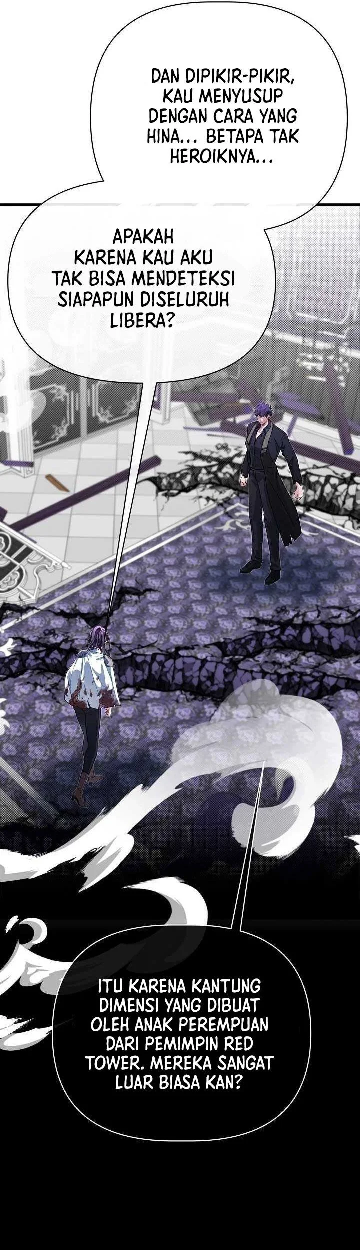 the little brother is the academys hotshot chapter 101 - Page 13