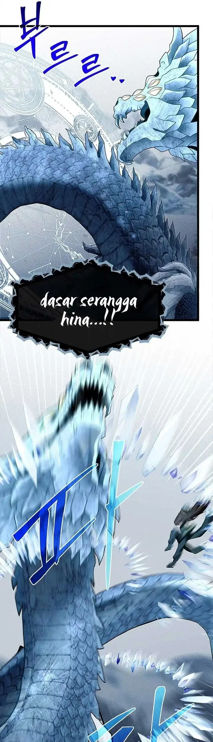 The Little Brother Is the Academy’s Hotshot Chapter 103 Gambar 55