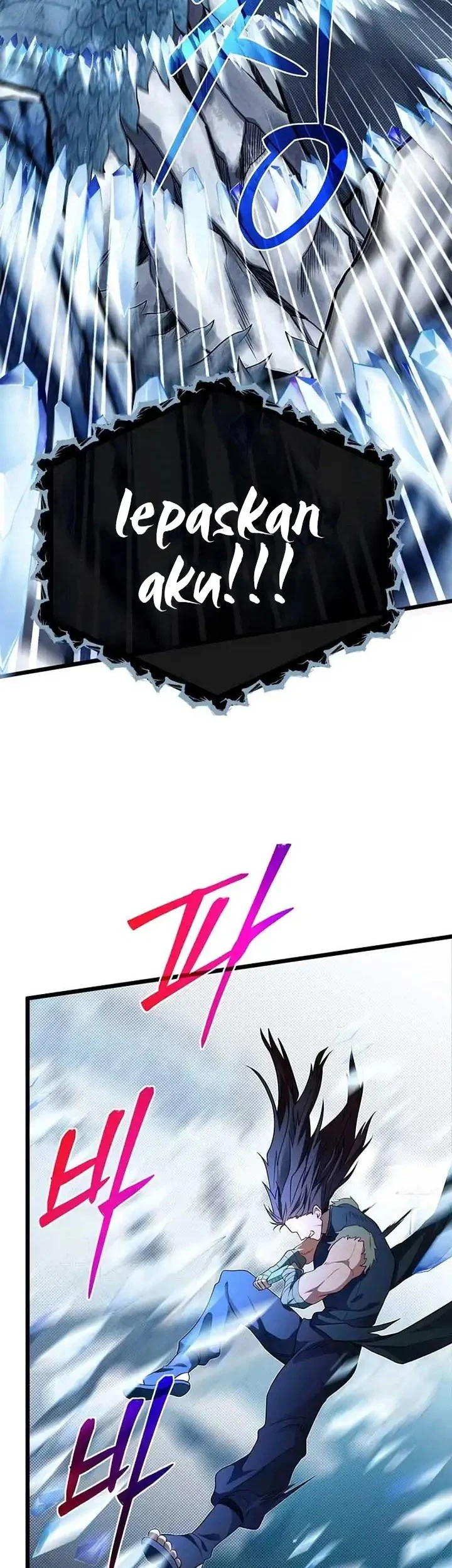 The Little Brother Is the Academy’s Hotshot Chapter 103 Gambar 56