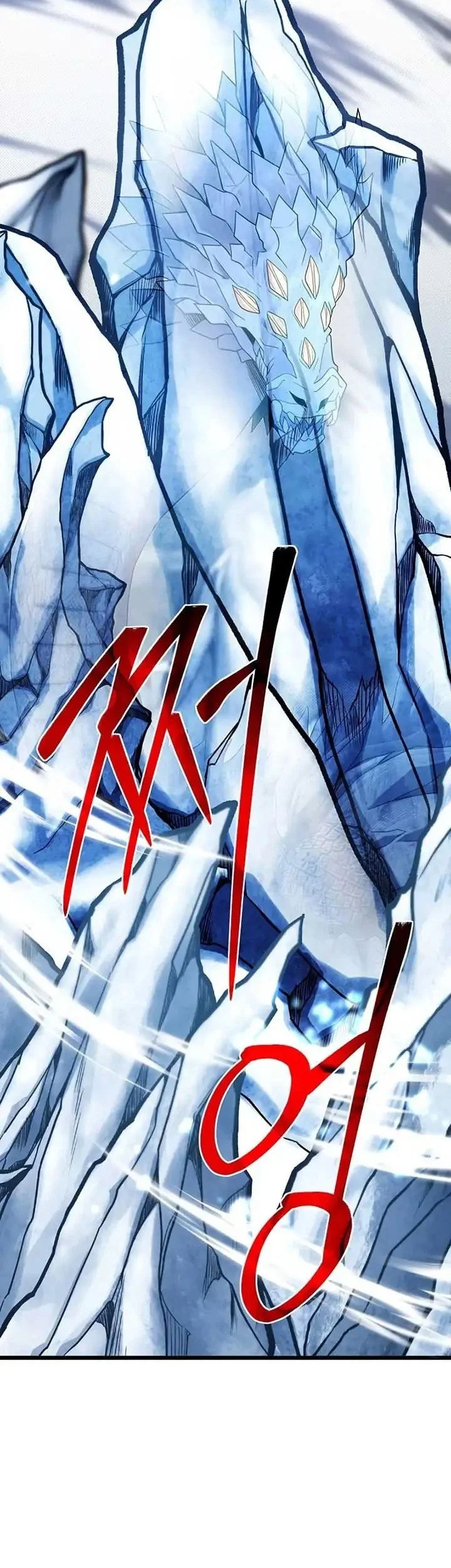 The Little Brother Is the Academy’s Hotshot Chapter 103 Gambar 62