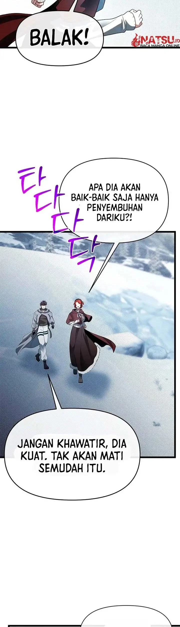 The Little Brother Is the Academy’s Hotshot Chapter 103 Gambar 64