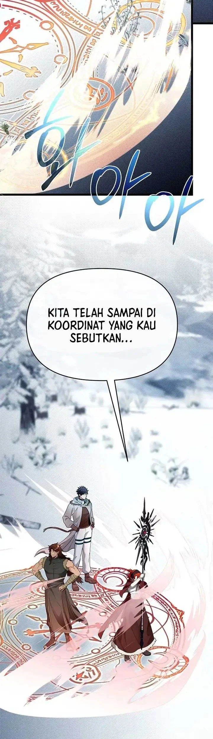 Manhwa The Little Brother Is the Academy’s Hotshot Chapter 103 gambar nomor 2