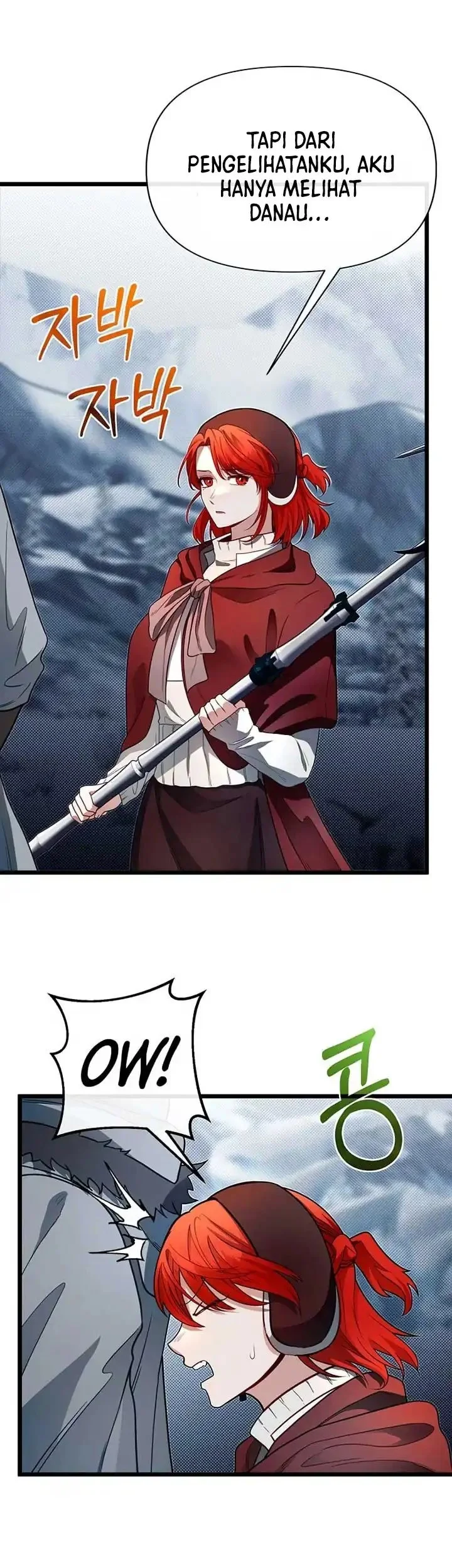 The Little Brother Is the Academy’s Hotshot Chapter 103 Gambar 7