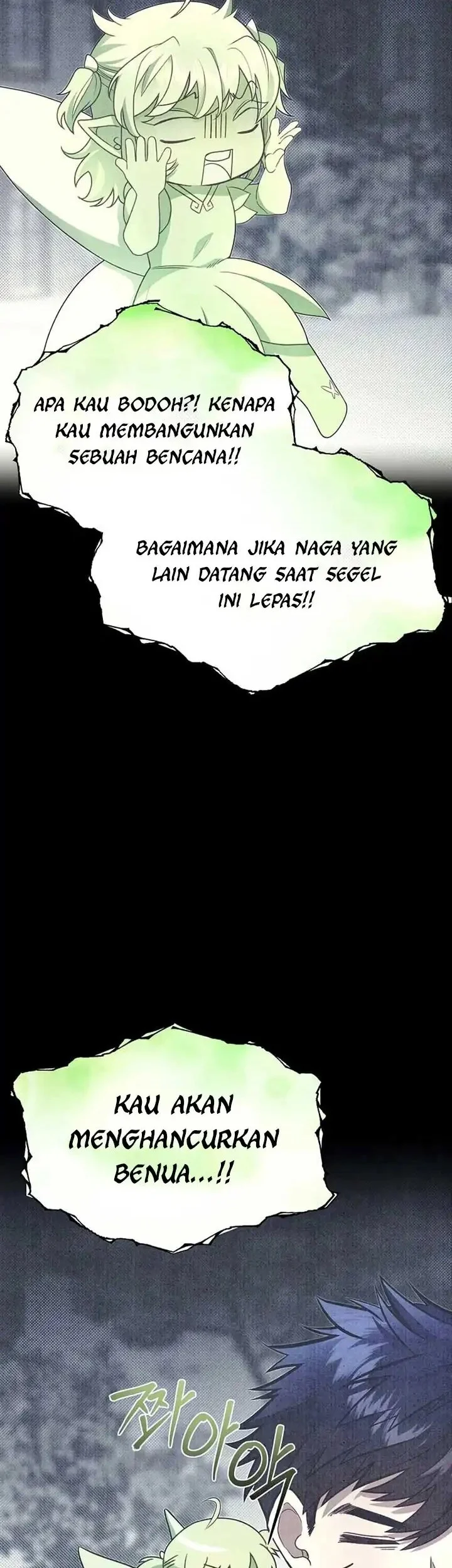 The Little Brother Is the Academy’s Hotshot Chapter 103 Gambar 16