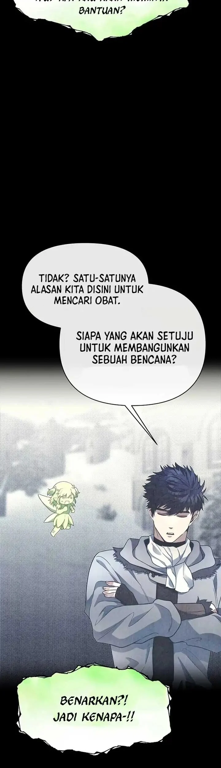 The Little Brother Is the Academy’s Hotshot Chapter 103 Gambar 27