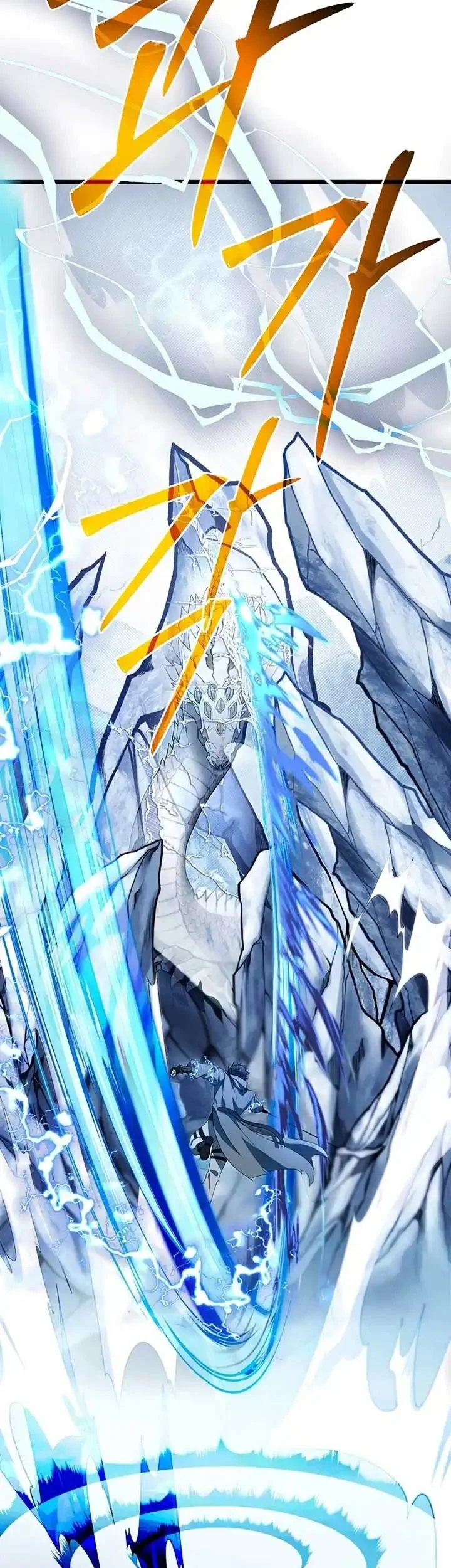 The Little Brother Is the Academy’s Hotshot Chapter 103 Gambar 39