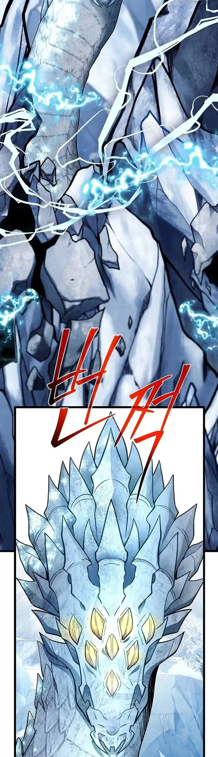 The Little Brother Is the Academy’s Hotshot Chapter 103 Gambar 41