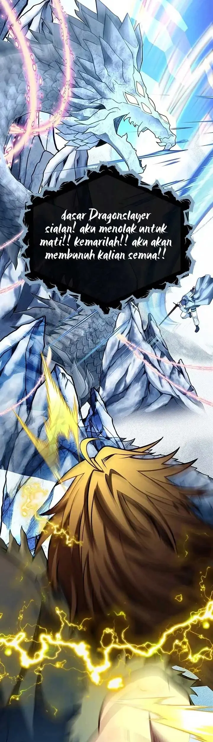 The Little Brother Is the Academy’s Hotshot Chapter 103 Gambar 47