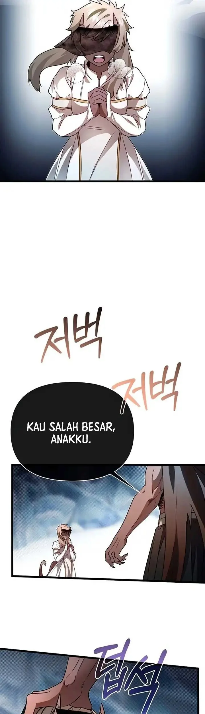 the little brother is the academys hotshot chapter 104 - Page 35