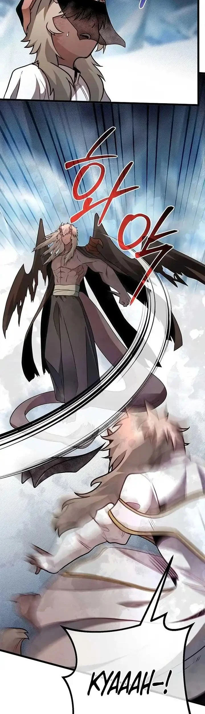 the little brother is the academys hotshot chapter 104 - Page 36