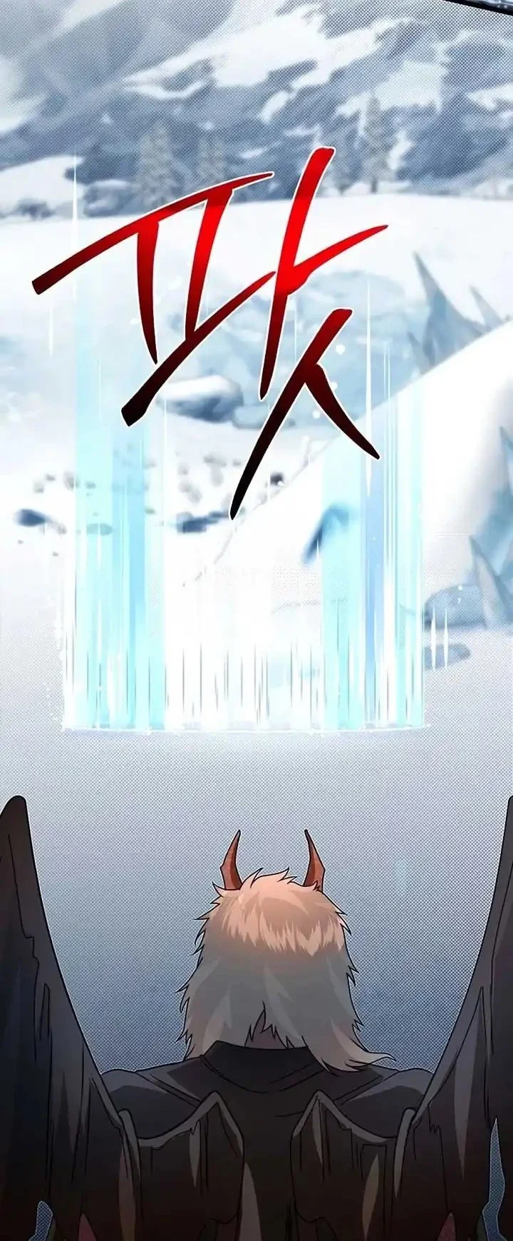 the little brother is the academys hotshot chapter 104 - Page 52