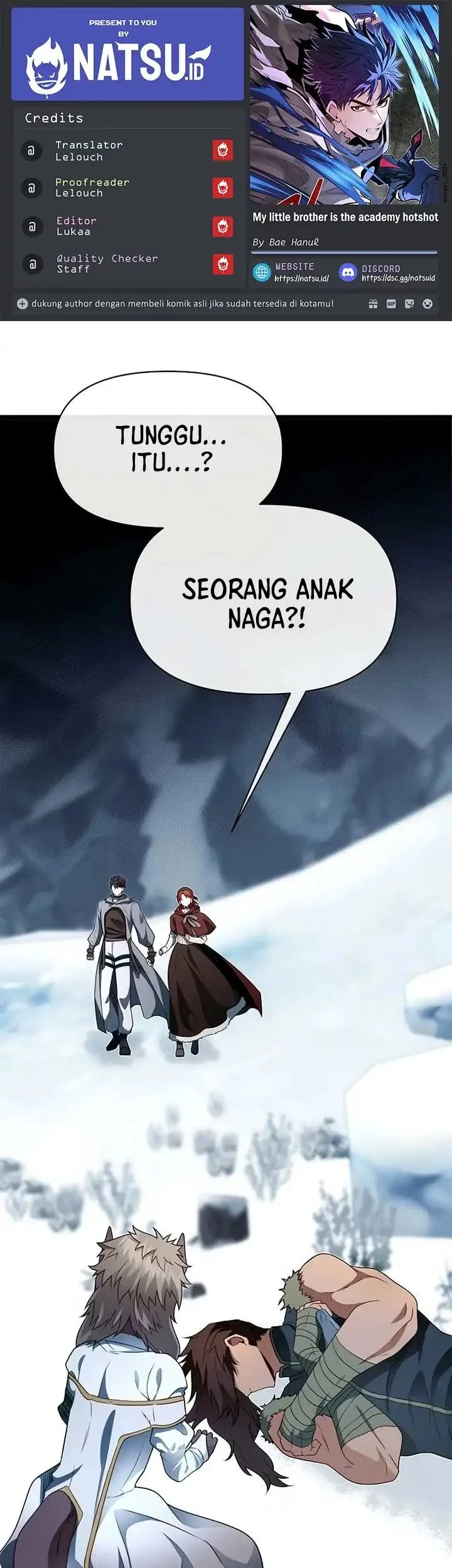 the little brother is the academys hotshot chapter 104 - Page 1