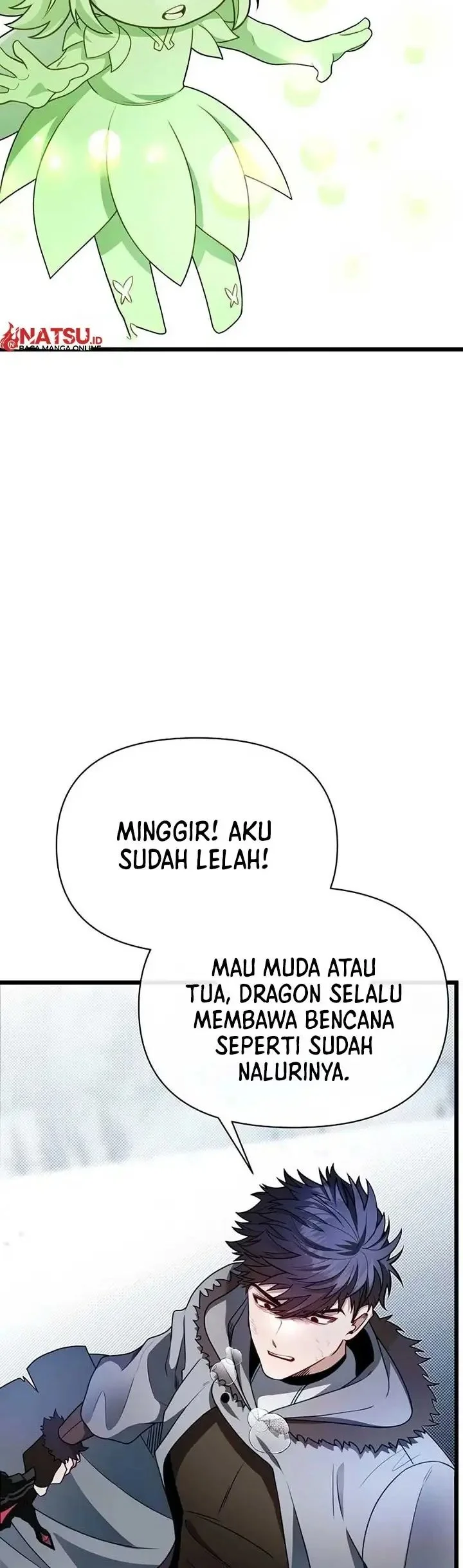 the little brother is the academys hotshot chapter 104 - Page 6