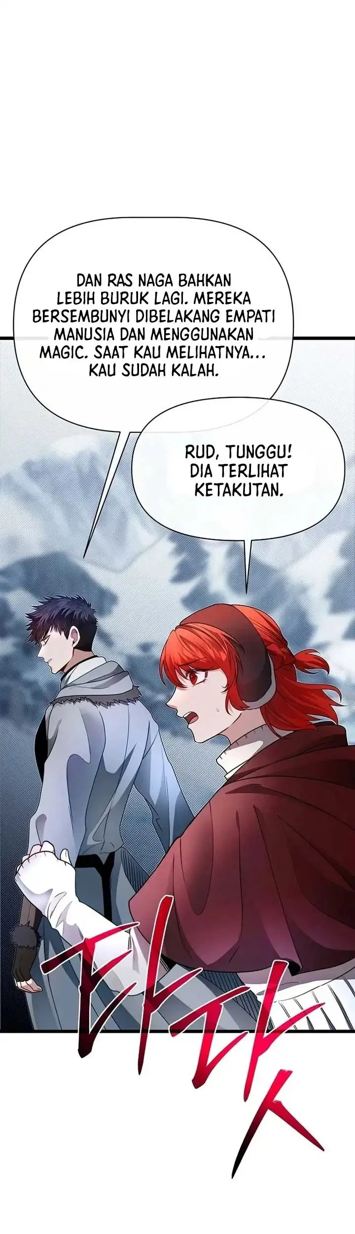 the little brother is the academys hotshot chapter 104 - Page 7