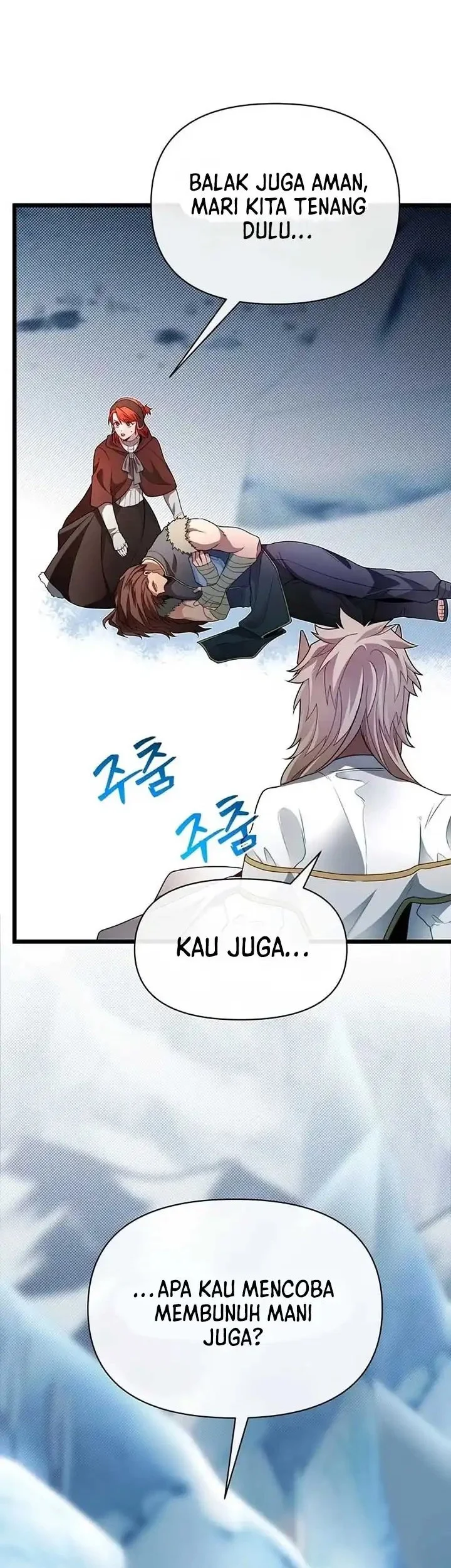 the little brother is the academys hotshot chapter 104 - Page 8