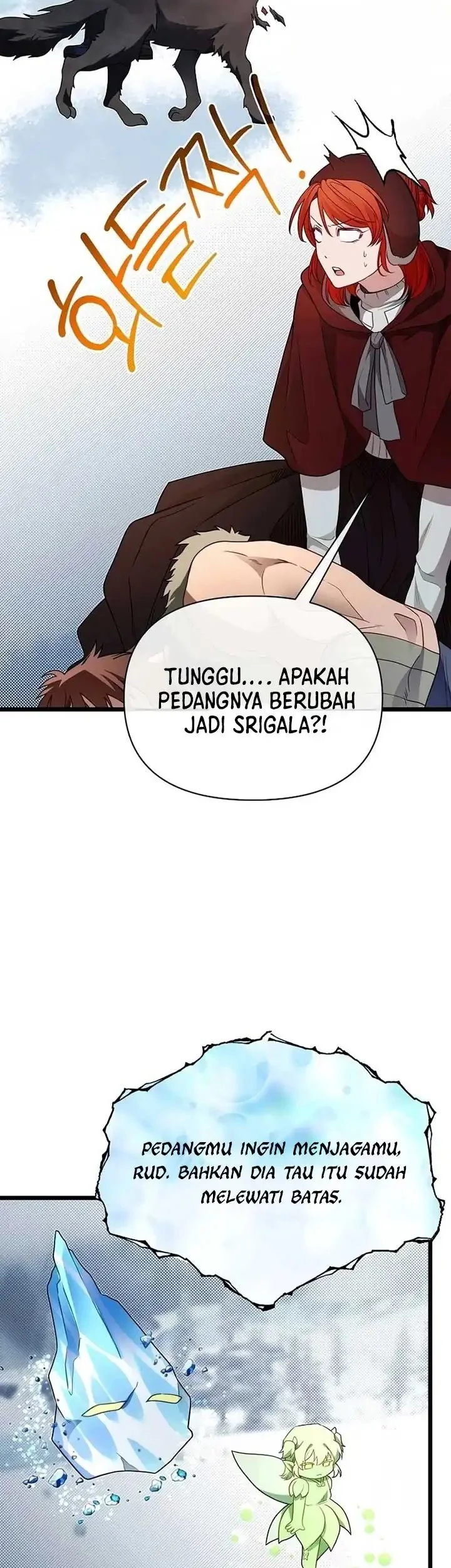 the little brother is the academys hotshot chapter 104 - Page 13